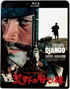 Cover for Franco Nero · Django (Blu-ray) (2016)
