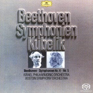 Cover for Rafael Kubelik · Beethoven: Symphonies Nos.4 &amp; 5 (CD) [Japan Import edition] (2004)