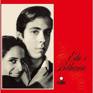 Cover for Edu &amp; Maria Bethani Lobo · Edu Lobo E Maria Bethania (CD) [Japan Import edition] (2021)