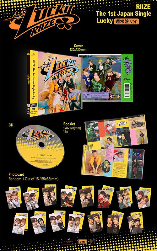 Riize · Lucky <limited> (CD) [Japan Import edition] [Regular Version] (2024)