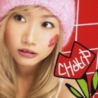 Cover for Ai Otsuka · Chu-lip (CD) [Japan Import edition] (2007)