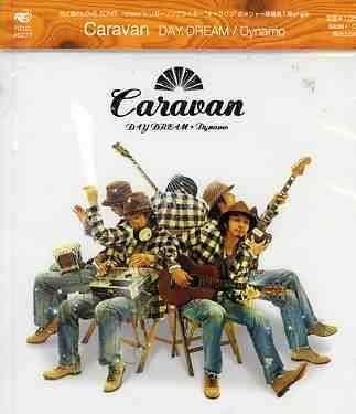 Cover for Caravan · Day Dream (CD) (2005)