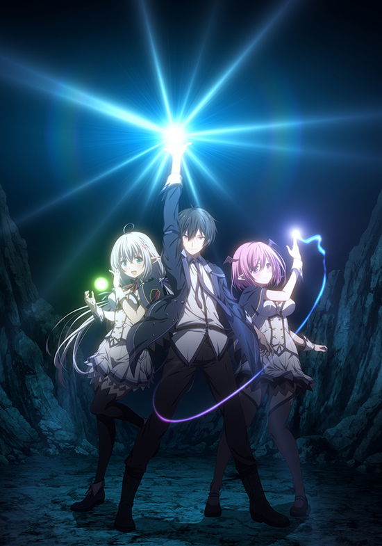 Shijou Saikyou no Daimaou, Murabito a ni Tensei Suru (DVD) ~ English  Version ~