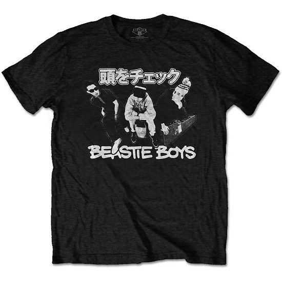 The Beastie Boys Unisex T-Shirt: Check Your Head Japanese - Beastie Boys - The - Merchandise -  - 5056368685774 - 