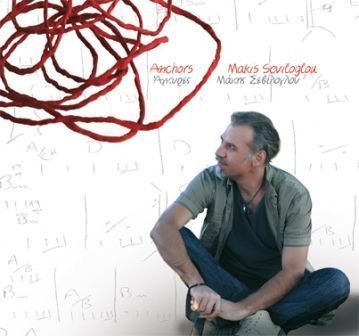 Cover for Makis Seviloglou · Makis Seviloglou - Anchors (CD) (2010)
