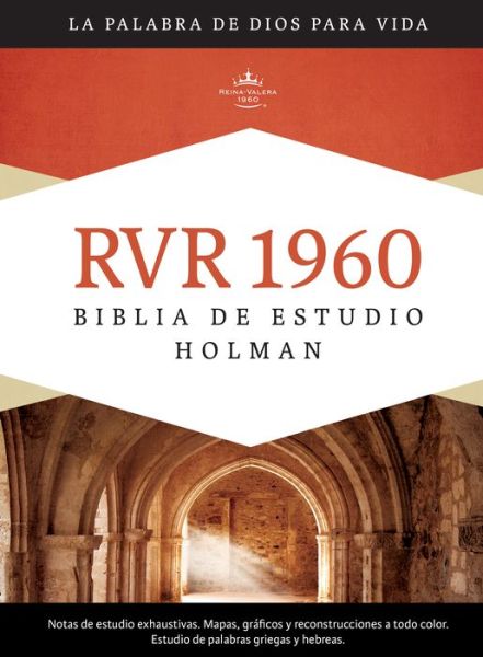 Cover for B&amp;h Espanol Editorial · Biblia De Estudio Holman-rvr 1960 = Holman Study Bible-rvr 1960 (Stoffbuch) (2014)