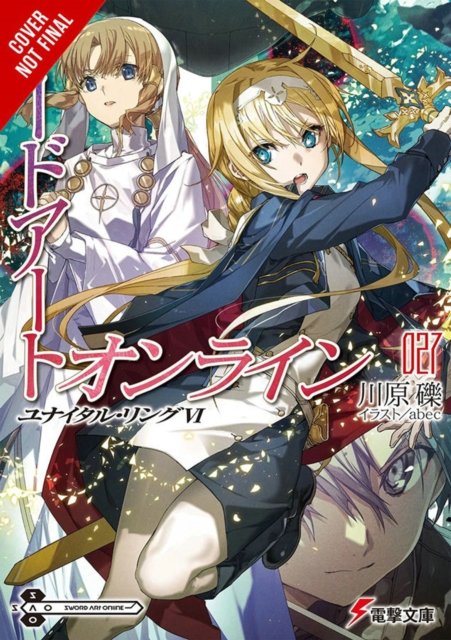 Cover for Reki Kawahara · Sword Art Online 27 (light novel) (Pocketbok) (2023)