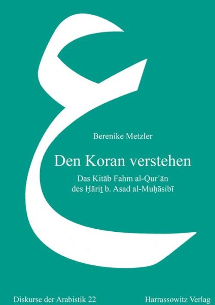 Cover for Metzler · Den Koran verstehen (Book) (2016)