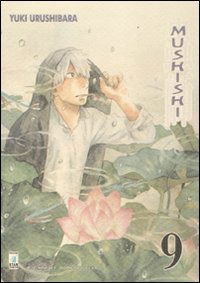 Cover for Yuki Urushibara · Mushishi #09 (Book)