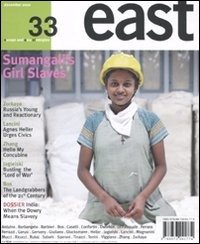 Cover for Aa.Vv. · East. Ediz. Inglese (Bok)