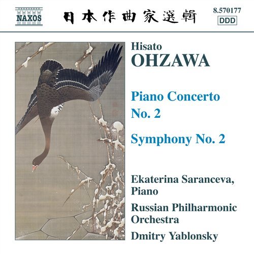 Cover for Ohzawa · Symphony No.2 (CD) (2008)