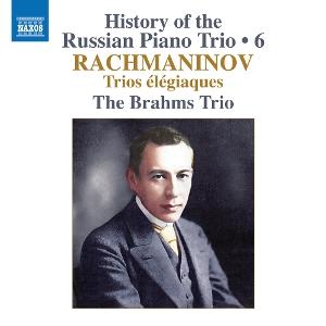 Cover for The Brahms Trio · Rachmaninov: Trios Élégiaques Nos. 1 &amp; 2 (CD) (2025)