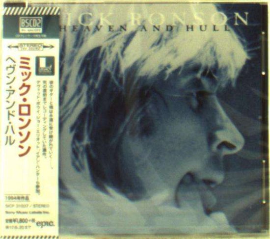 Cover for Mick Ronson · Heaven and Hull (CD) [Japan Import edition] (2016)