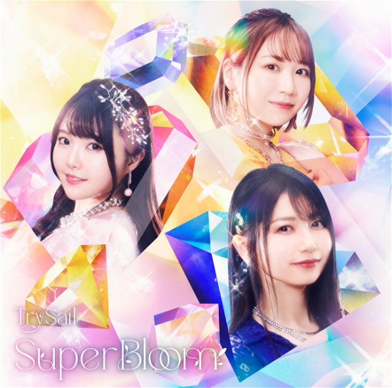 Cover for Trysail · Superbloom (CD) [Japan Import edition] (2023)