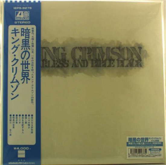 Cover for King Crimson · Starless And Bible Black (LP) [Japan Import edition] (2016)