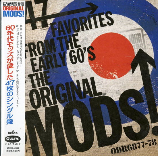 Cover for V.a · Favorites from the Early 60's of the Original Mods! (CD) [Japan Import edition] (2019)