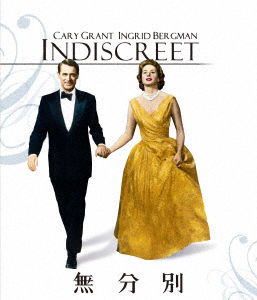 Cover for Cary Grant · Indiscreet (MBD) [Japan Import edition] (2018)