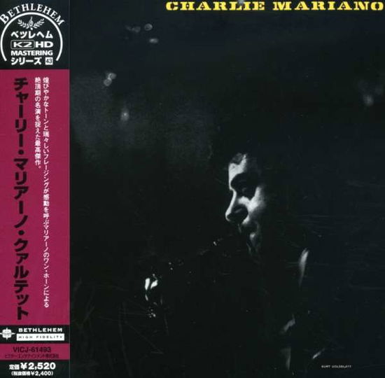 Cover for Charlie Mariano · Charlue Mariano Quartet - (CD) [Remastered edition] (2008)