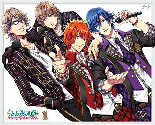 Cover for Agematsu Noriyasu · Uta No Prince Sama Maji Love Legend Star 1 (MBD) [Japan Import edition] (2017)