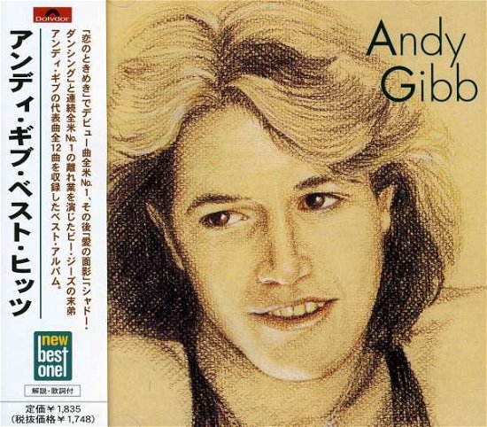 Cover for Andy Gibb · Andy Gibb:Best (CD) (2010)