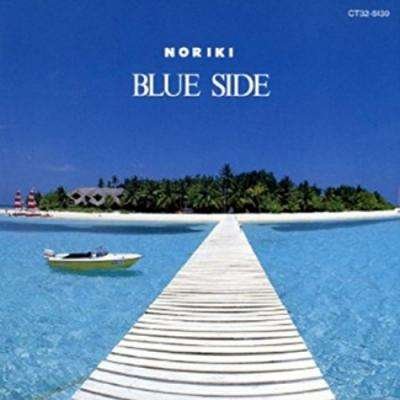 Cover for Noriki · Blue Side (CD) [Limited edition] (2018)
