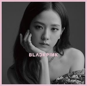 Cover for Blackpink · Kill This Love (CD) [Japanese, Jisoo edition] (2019)