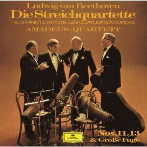 Cover for Amadeus Quartet · Amadeus Quartet – Ludwig van Beethoven: Streichquartette Nos. 11, 13 &amp; Große Fuge (CD) (2020)