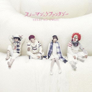 Cover for Sekai No Owari · Snow Magic Fantasy &lt;limited-b&gt; (CD) (2022)