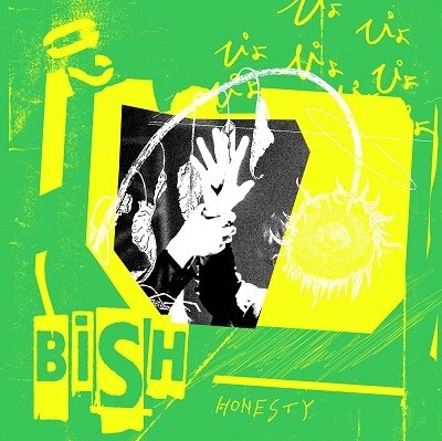 Cover for Bish · Piyo (CD) [Japan Import edition] (2022)
