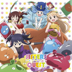 TV Anime Himouto!umaruchan R Character Song Album -sisters Quest- - Sisters - Muzyka - TOHO CO. - 4988104102775 - 13 grudnia 2017