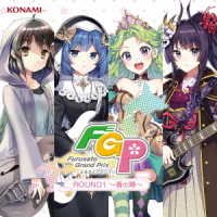 Cover for Game Music · Banmeshi Furusato Grandprix CD Vol 1 (CD) [Japan Import edition] (2020)