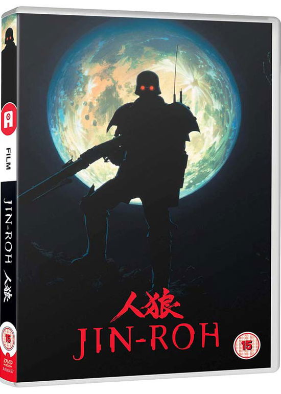 Jin-Roh - Jinroh Standard DVD - Film - Anime Ltd - 5037899079775 - 28 oktober 2019