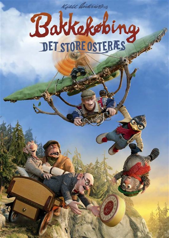 Cover for Bakkekøbing - Det Store Osteræs (DVD) (2016)