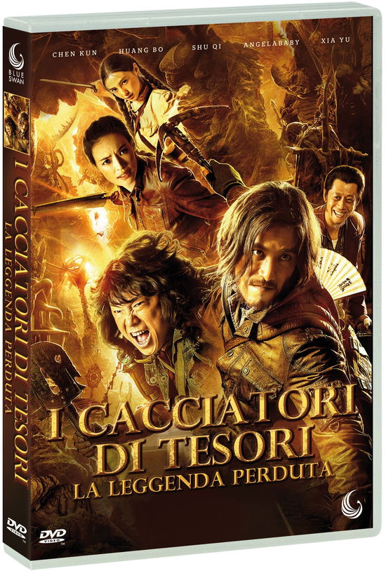 Cover for Angelababy,kun Chen,qi Shu · Cacciatori Di Tesori (I) - La Leggenda Perduta (DVD) (2017)