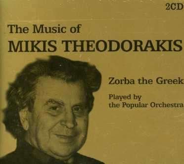 Music of Mikis Theodoraki - Mikis Theodorakis - Música - GO.BO - 8717423001775 - 2 de julho de 2004