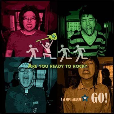 Cover for A.g · Go (CD) [EP edition] (2011)