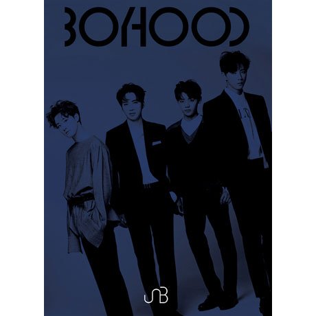 Boyhood - Unb - Música - WINDMILL - 8809516264775 - 11 de abril de 2018