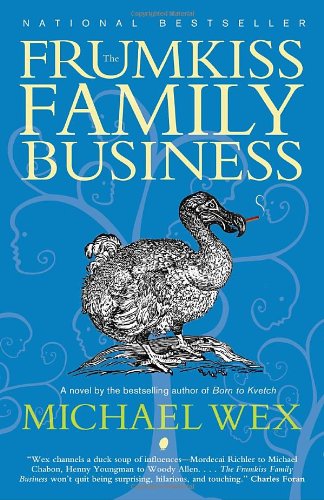 Cover for Michael Wex · The Frumkiss Family Business (Paperback Book) (2011)