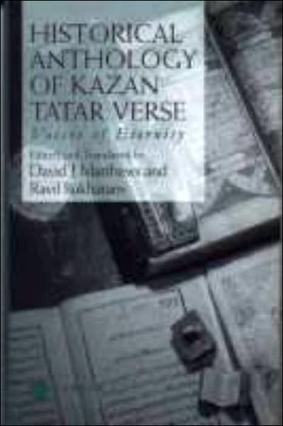 Cover for Ravil Bukharaev · Historical Anthology of Kazan Tatar Verse (Gebundenes Buch) (2000)