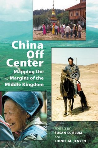 Cover for Susan Debra Blum · China off Center (Paperback Book) [Illustrated edition] (2002)