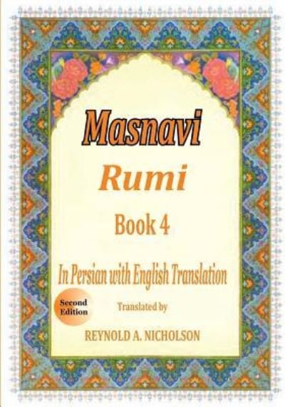 Cover for Jalaluddin Rumi · Masnavi : Book 4 (Paperback Book) (2017)