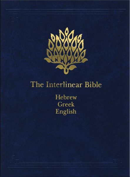 Cover for Jay Patrick Green · Bible (Hardcover Book) [Volume edition] (2005)