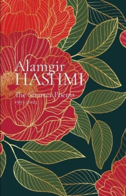 Cover for Alamgir Hashmi · The Shorter Poems, 1993-2023 (Paperback Book) (2024)