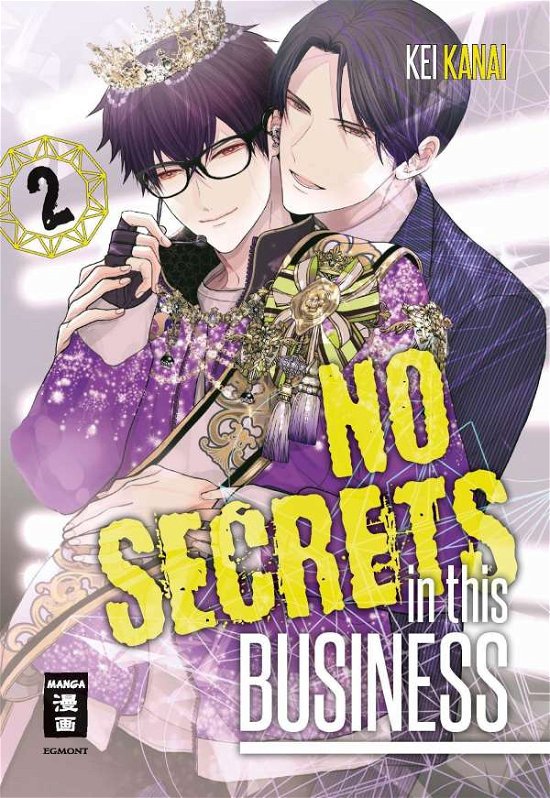 Cover for Kei Kanai · No Secrets in this Business 02 (Paperback Book) (2022)