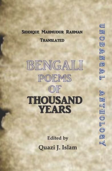 Cover for Siddique Mahmudur Rahman · Bengali Poems of Thousand Years (Paperback Book) (2020)