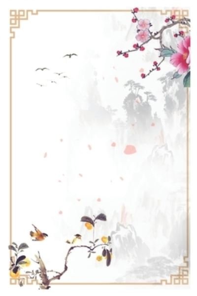Cover for Zhenjin Li · Four Seasons Poems (Paperback Bog) (2022)