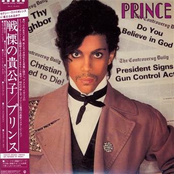 Cover for Prince · Controversy (Japanese Vinyl Replica) (CD) (2009)