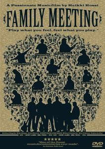 Cover for Wentus Blues Band · Family Meeting (DVD) (2008)