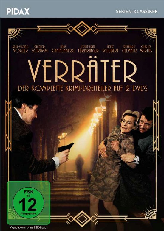 Cover for Verr (DVD) (2020)