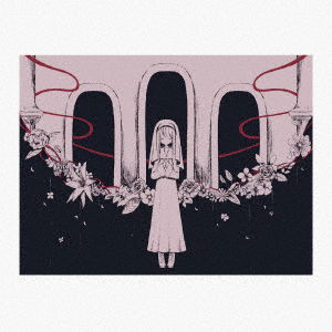 Cover for Haruno · Filia (CD) [Japan Import edition] (2018)